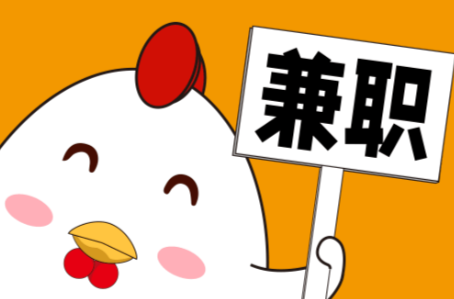 浮梁宝妈居家带娃线上兼职赚钱项目有哪些推荐